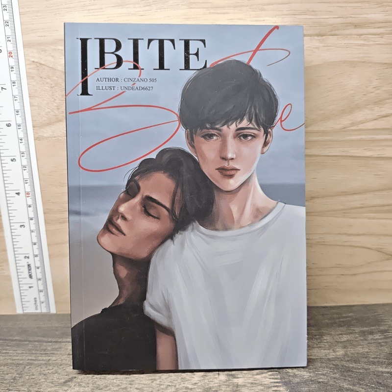 ⭐นิยายวาย I Bite - CINZANO 505 🏷️1172502