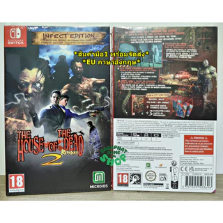 (สินค้ามือ1 พร้อมจัดส่ง) Nsw THE HOUSE OF THE DEAD Remake US ภาษาอังกฤษ