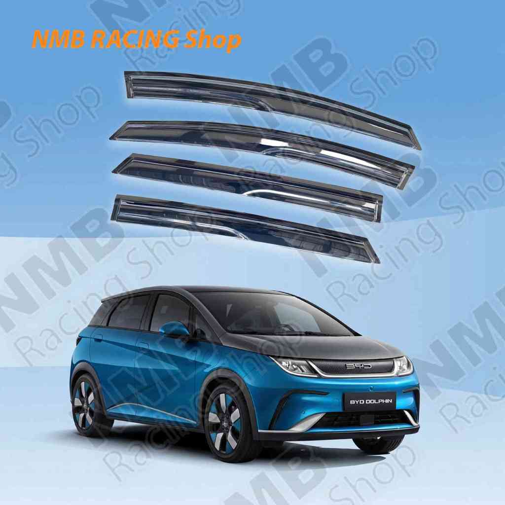 กันสาด BYD Dolphin EV 2023 2024 บีวายดี ดอลฟิน คิ้วกันสาด กันสาดประตู คิ้วกันสาดประตู คิ้วกันสาด สำห