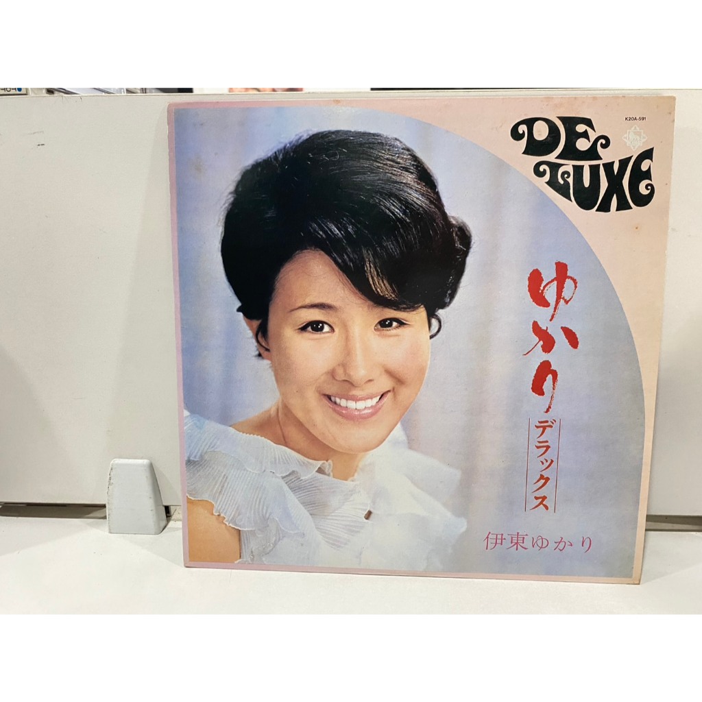1LPVinyl Records แผ่นเสียงไวนิล Yukari Ito// Yukari Ito  (J12D107)