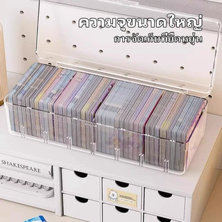 กล่องเก็บรูปภาพ กล่องเก็บการ์ดอะคริลิคแบบ พลาสติกใส ขนาดเล็ก กล่องจัดระเบียบการ์ดเกม แบบมีช่องแบ่ง ฝาปิดใสซีลแน่น ความจุ
