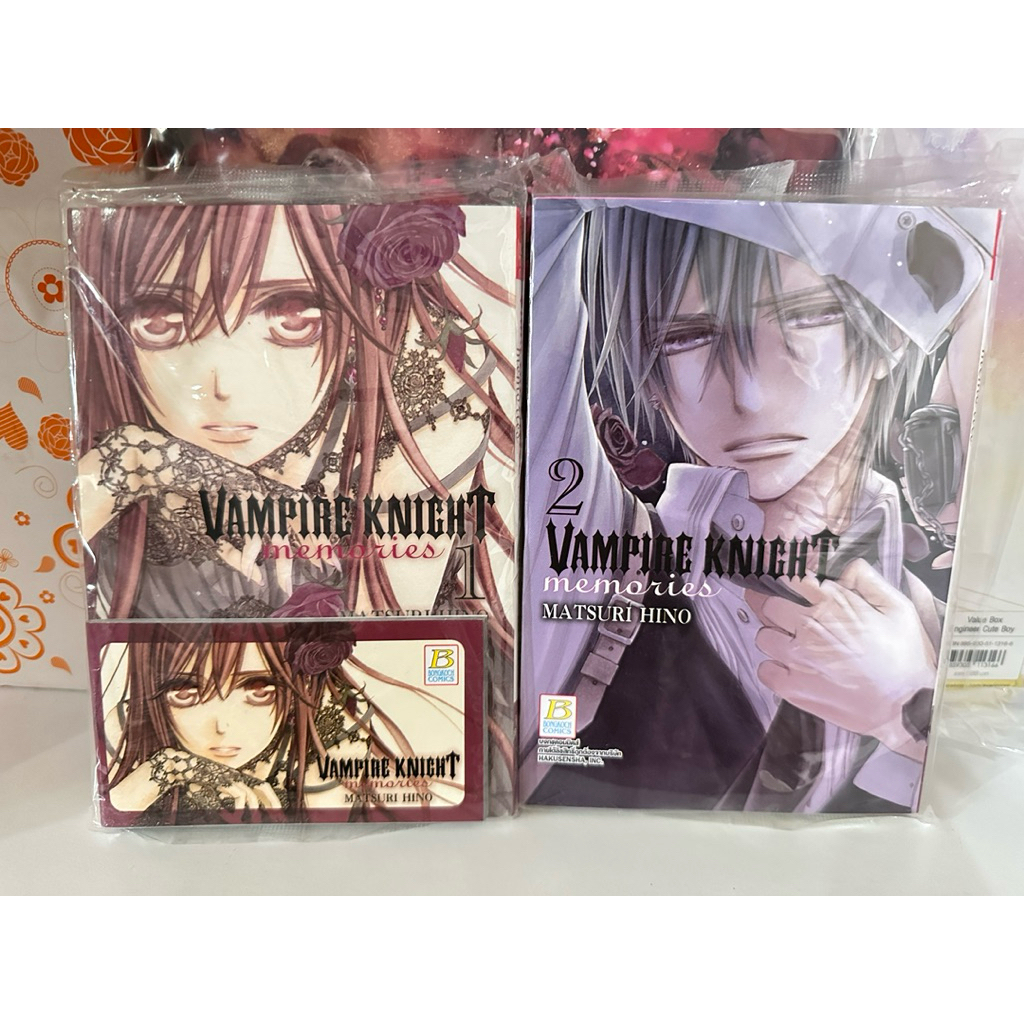 Vampire knight memories 1-2 (ยังไม่จบ)