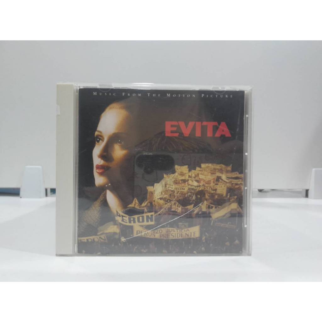 1 CD MUSIC ซีดีเพลงสากล MADONNA-EVITA-MOTION PICTURE SOUNDTRACK  (B12D55)