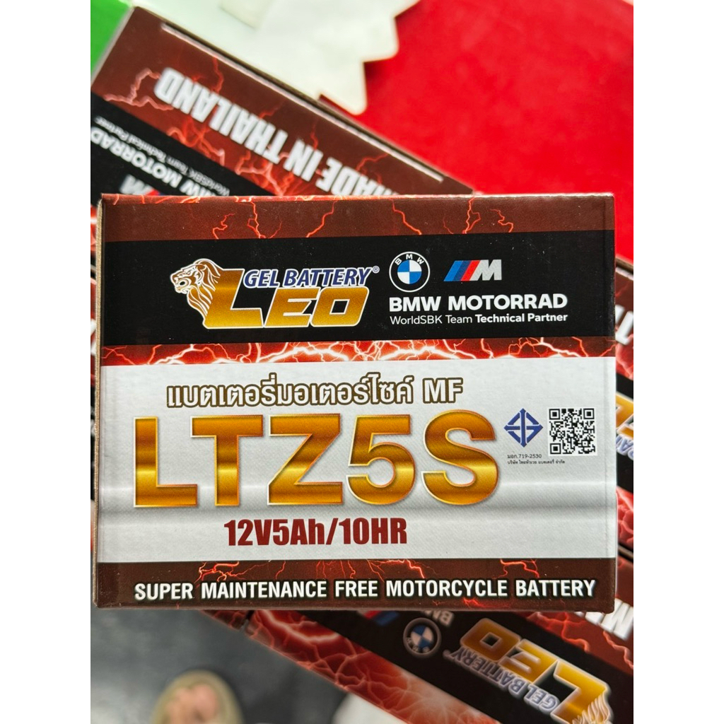 แบตเตอรี่ LEO LTZ5S 12V 5Ah สำหรับรถจักรยานยนต์