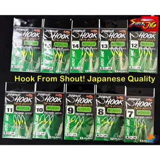 เบ็ดจิ๊ก SuperJig ทุกรุ่น Microjig/light Jig/Slow jig เบ็ดจาก Shout! Japanese Qualit