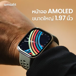 Amazfit Bip 6 Smartwatch สมาร์ทวอทช์ ขนาด 1.97 นิ้ว โหมดกีฬา 140+ BioTracker™ ตรวจจับสุขภาพ 24 ชม. GPS แม่นยำ