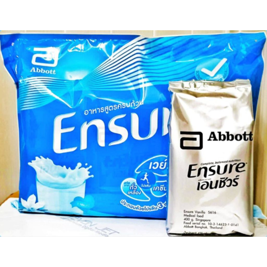 Ensure เอนชัวร์ กลิ่นวนิลา 400 กรัม