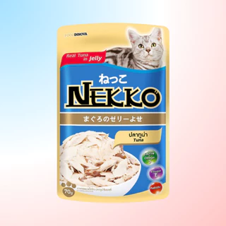 [ยกโหล12ซอง] Nekko อาหารเปียกแมว เน็กโกะ ขนาด 70g