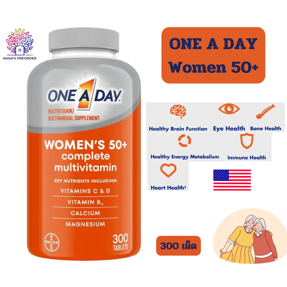 One a Day Women's 50+ multivitamin วิตามินรวมสำหรับผู้หญิง 50+  300 Tablets