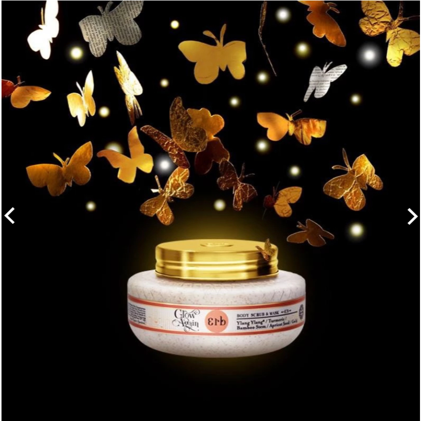 Erb Glow Again Body Scrub & Mask EX 220 g.