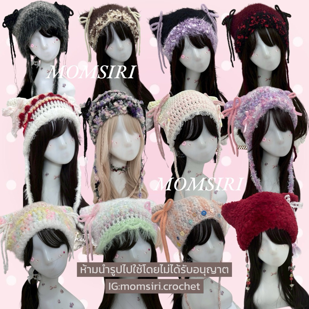 (V.2)⋆｡ᴄʀᴏᴄʜᴇᴛ cat beanie *.หมวกไหมพรมหูแมว