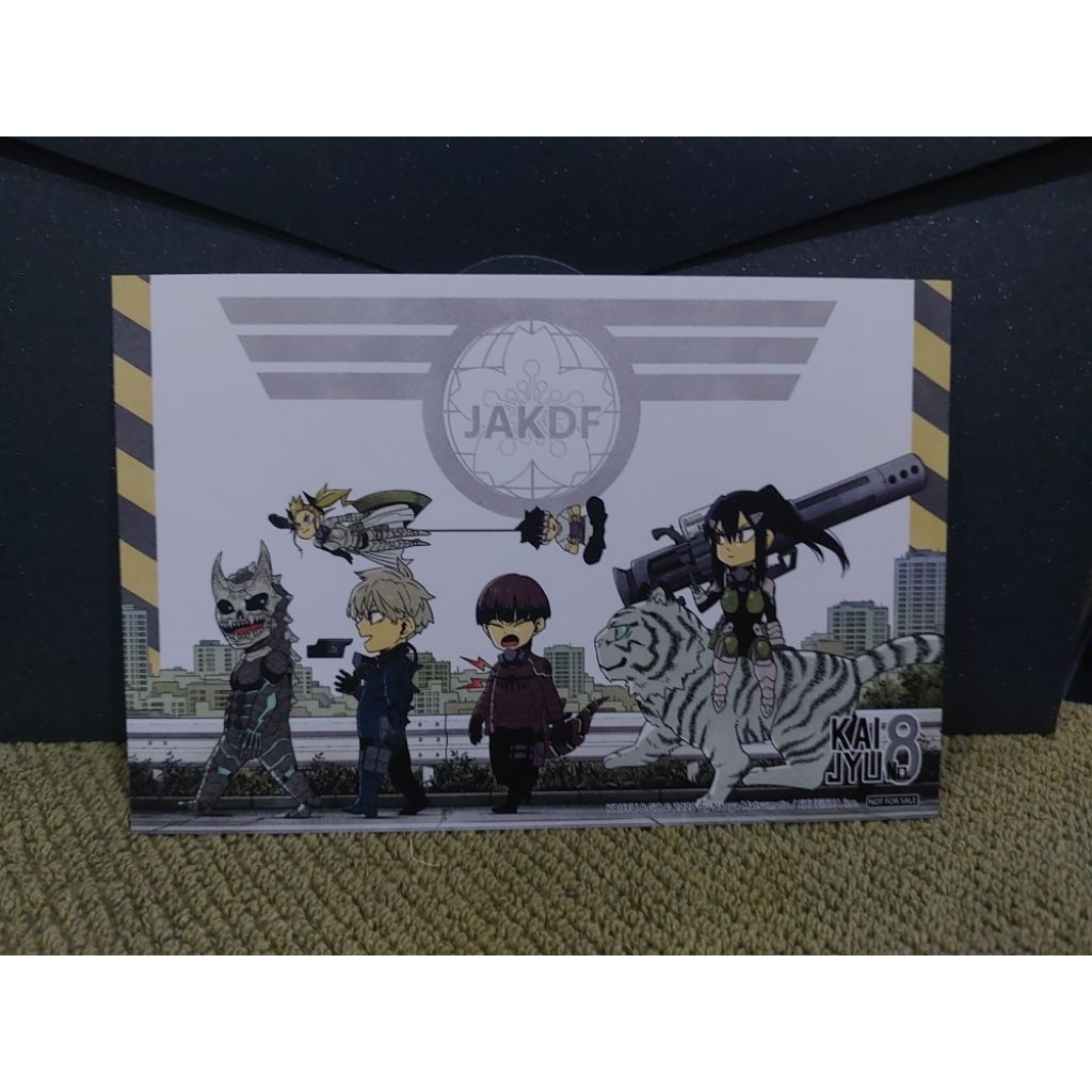 โปสการ์ด มังงะ ไคจู Kaiju no 8