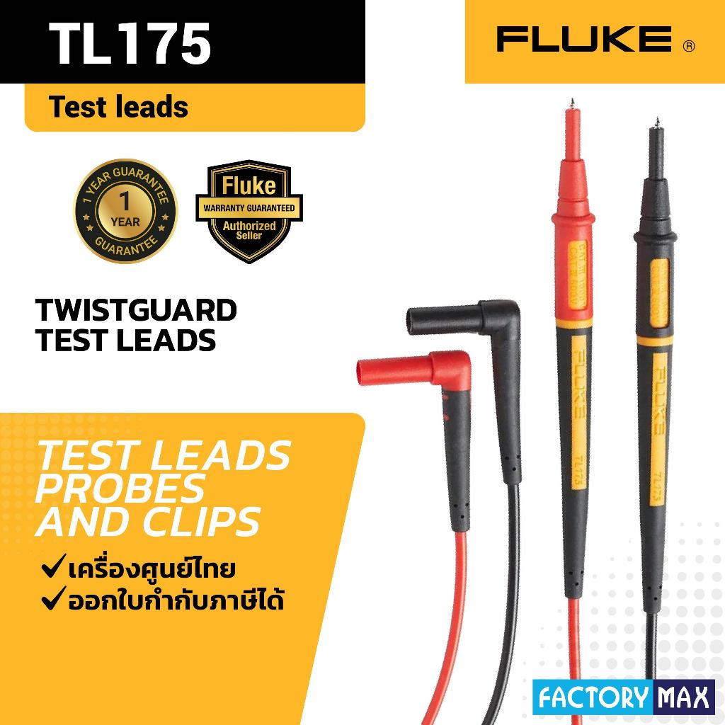 Fluke TL175 TwistGuard™ Test Leads
