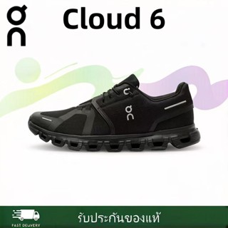 ✅พร้อมส่ง On Running Cloud 6   3MF10071043ของแท้💯 ใส่วิ่งก็ไ…