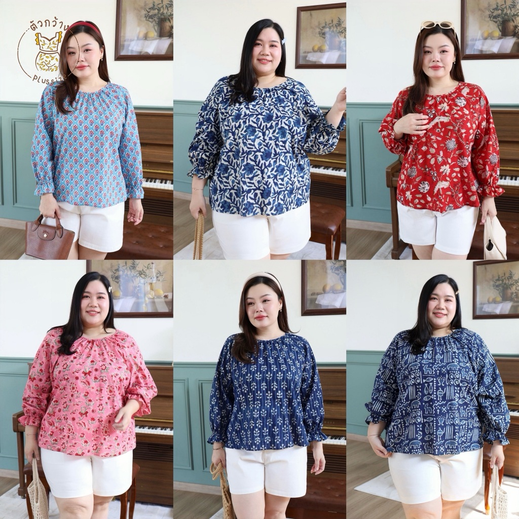 ตัวกว้างพลัสไซส์ เสื้อผ้าอินเดีย คอกลม แขน 4 ส่วน พิมพ์ลาย ลายดอก เสื้อลายดอกสาวอวบ ลายดอกพลัสไซส์ ไซส์ใหญ่ S550-0091