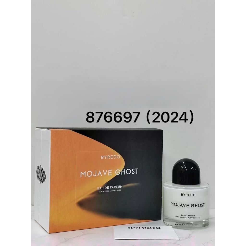 Byredo BAL D'AFRIQUE , Super Cedar, Mojave EDP