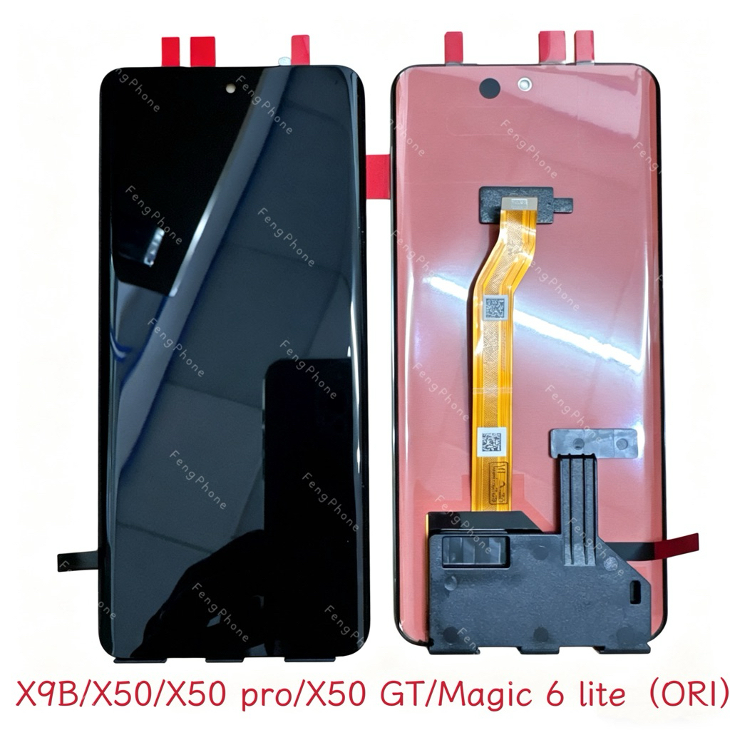 ชุดหน้าจอ for honor X9B/X50/X50 pro/X50 GT/magic 6 lite（ORI）