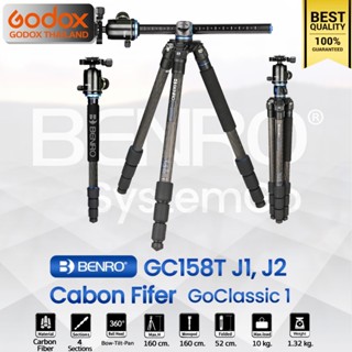 ลดล้างสต๊อก บางตัวอาจมีตำหนิ - Benro Tripod GC158T J1, J2 - …