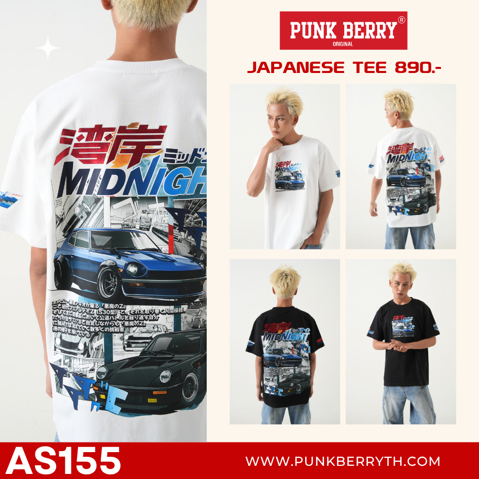 PUNK BERRY JAPANESE TEE -Midnight - AS155