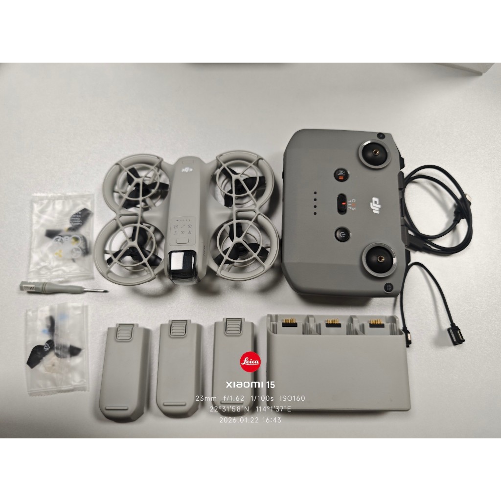 DJI Neo Fly More Combo-95%new