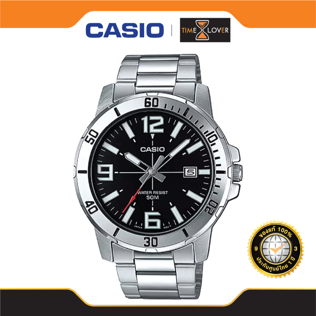 CASIO รุ่น MTP-VD01D-1BV แท้ 100% ประกันศูนย์ไทย ดีไซน์สปอร์ตสุดเท่ห์ กันน้ำ 50 เมตร  ขนาด 49x45x10.3mm