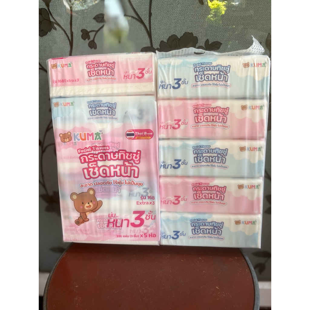 (2 หิ้ว 10 ห่อ)กระดาษทิชชู่เช็ดหน้าคุมะ 168 Extra x3