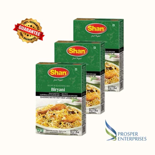 Shan Biryani Masala 50g | ผงทำข้าวหมกบริยานี | เครื่องเทศอินเดีย/ปากีสถาน | Biryani Spice Mix | Halal