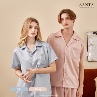 SANTA ชุดนอนผ้า Microtech เสื้อแขนสั้น กางเกงขายาว Unisex ใส่ได้ทั้งผู้ชายและผู้หญิง