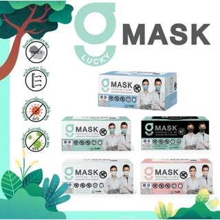 หน้ากากอนามัยทางการแพทย์ G Lucky Mask 3ชั้น สีเขียว/ฟ้า/ขาว/ดำ/ชมพู 50ชิ้น/กล่อง นุ่มสบายหายใจสะดวกประสิทธิภาพการกรองสูง