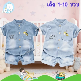 ชุดเสื้อเด็กรุ่นใหม่ ชุดเด็กแฟชั่นหน้าร้อน กระดุมเก็บไช้ได้ ลายยีราฟน่ารัก ใส่สบาย สำหรับเด็กเล็ก