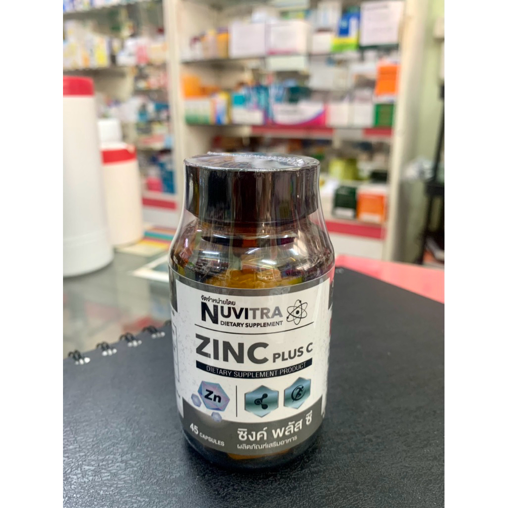 NUVITRA ZINC PLUS C ซิงค์ พลัส ซี (45 capsules)