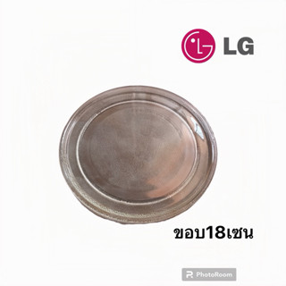 จานไมโควฟLG(แอลงจีไม่สวย)ขนาดจาน24.5เซนใช้กับขา18เซนเท่านั้น…