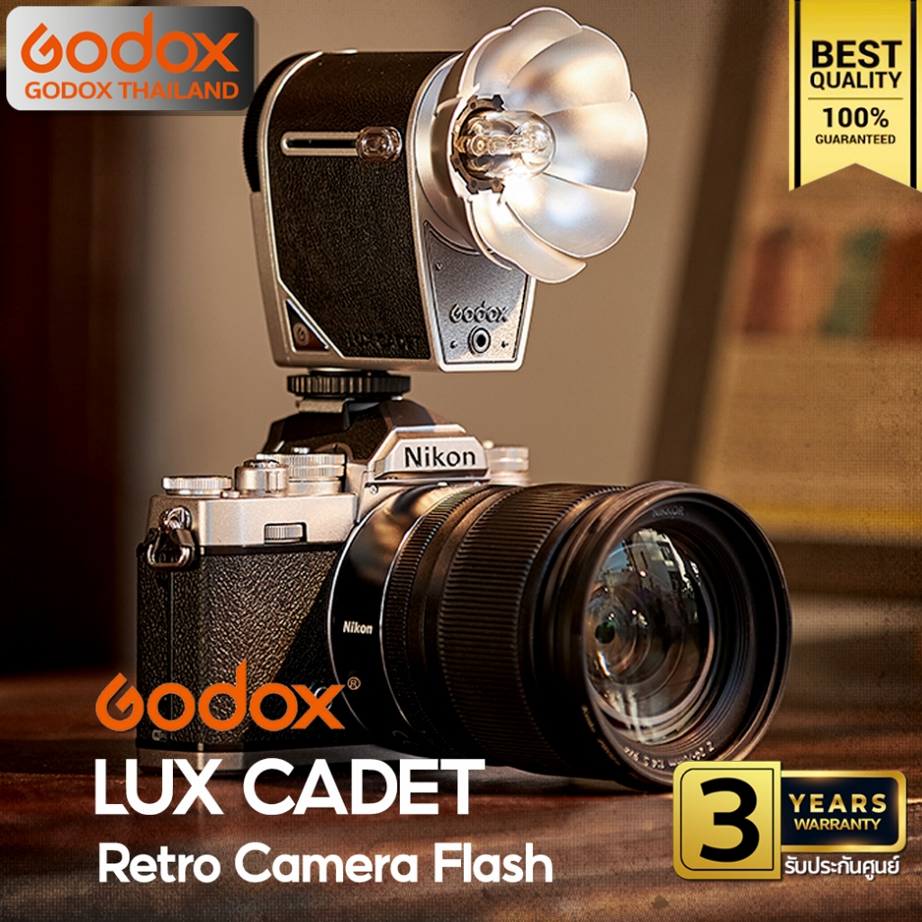 Godox Flash Lux Cadet - Retro Camera Flash, Manual, Lithium Battery / Godox Thailand