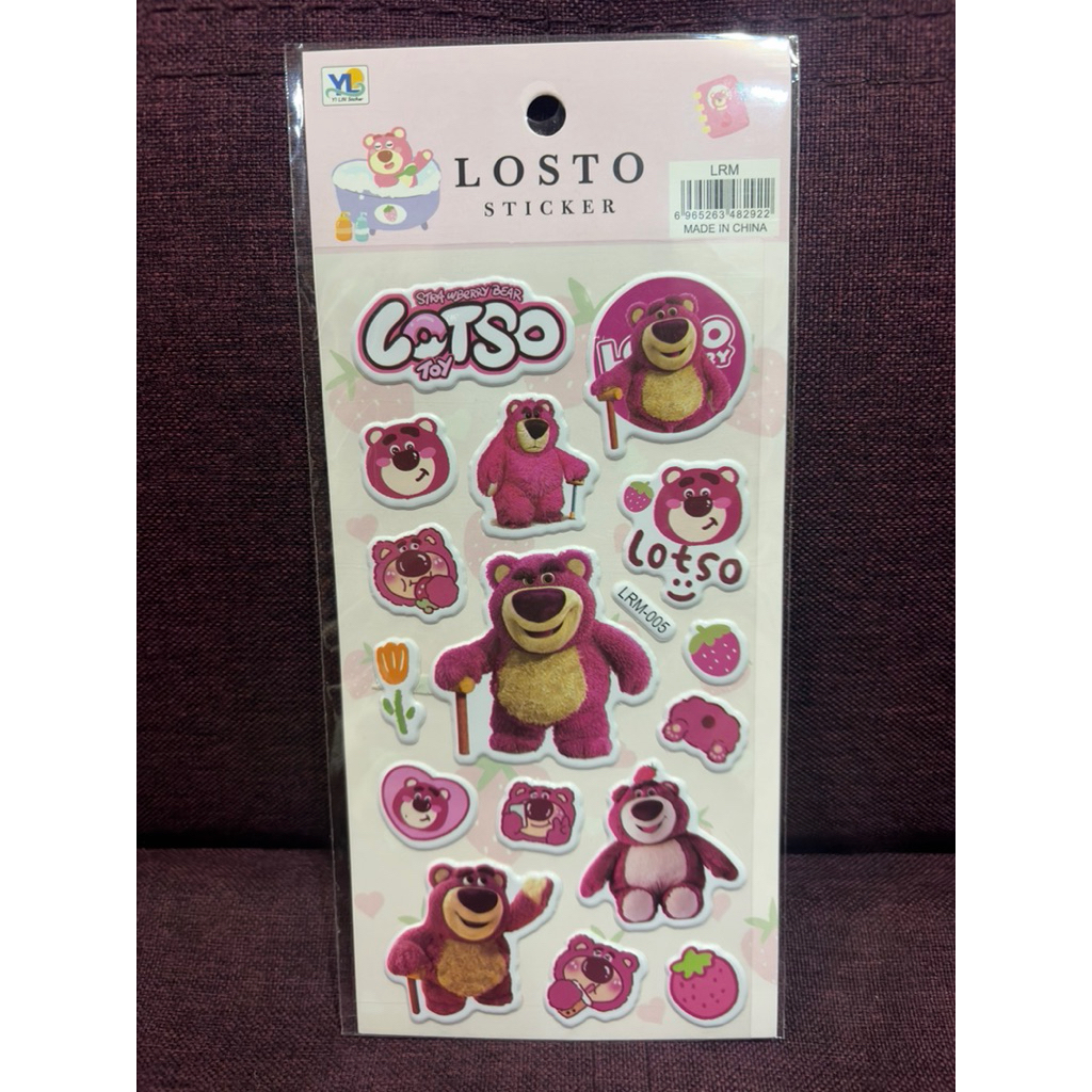 สติ๊กเกอร์ ลาย Lotso