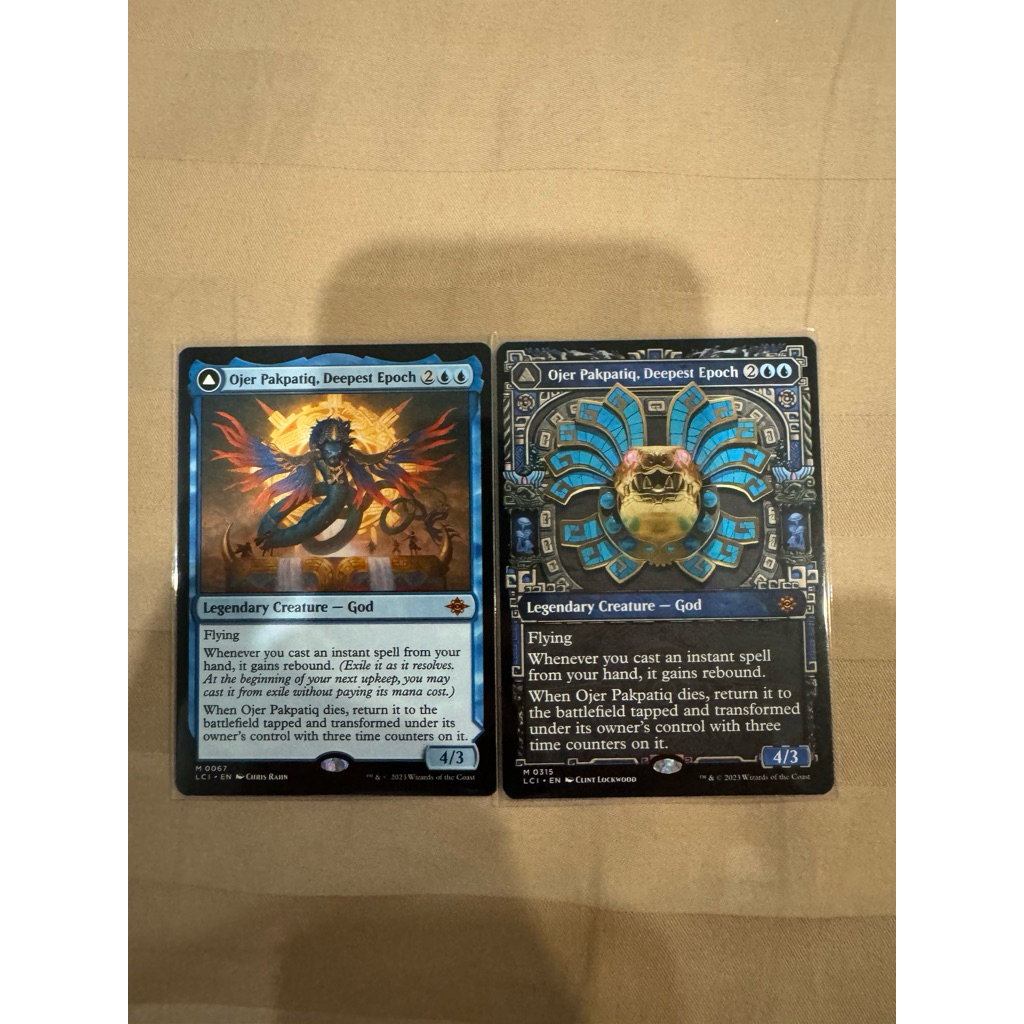 MTG The Lost Caverns of Ixalan: Ojer Pakpatiq, Deepest Epoch