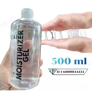 เจล DUAI MOISTURIZER GEL ให้ความชุ่มชื่น เจลหล่อลื่น ขนาด 500 ml. (ไม่ระบุชื่อ)