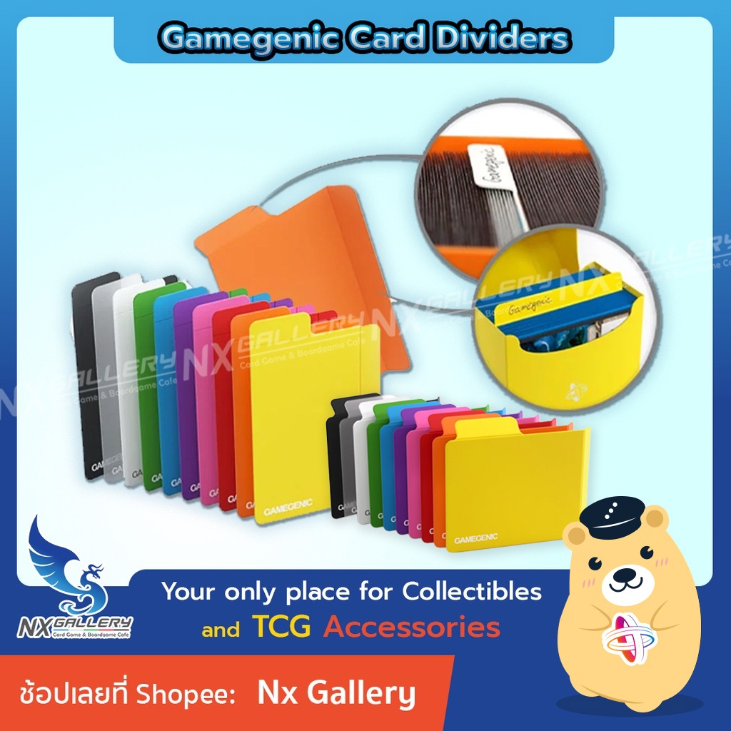 [GameGenic] Card Dividers (Multicolor) - ที่คั่นการ์ด หลากสี (for MTG / Pokemon TCG / Card Game)