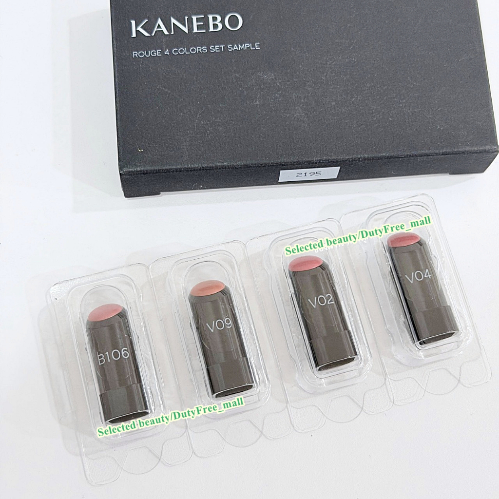 KANEBO Rouge Star 4 Color Set Lipstick Sample