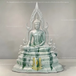 พระพุทธชินราช พระพุทธรูปพระบูชา พระประทานบนหิ้ง สีหินอ่อนลายหยกมีขนาดหน้าตักให้เลือก พระพุทธชินราชจังหวัดพิษณุโลก