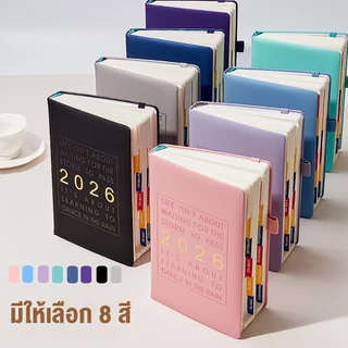 2026 Planner แพลนเนอร์ A5 Schedule ประจำเดือน/ประจำปี/แผนรายวัน/สมุดแพลนเนอร์รายสัปดาห์ สมุดบันทึก สมุดจด เครื่องเขียนน