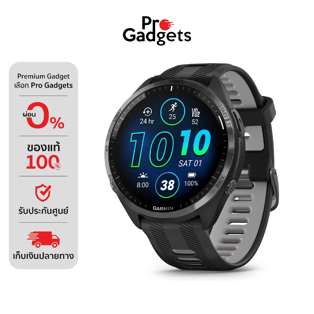 Garmin Forerunner 965 Series นาฬิกาสมาร์ทวอทช์ AMOLED จอสัมผัส วัดอัตราการเต้นหัวใจ