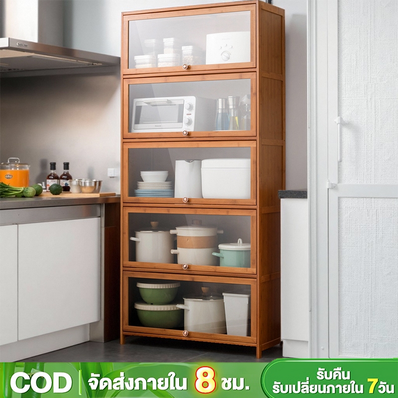 ตู้เก็บอาหาร 5ชั้น ตู้ไม้วางจานชามในครัว ตู้เก็บของโปร่งใส กันฝุ่น ตู้ใส่จานชาม มัลติฟังก์ชั้น กันความชื้นและกันมอด