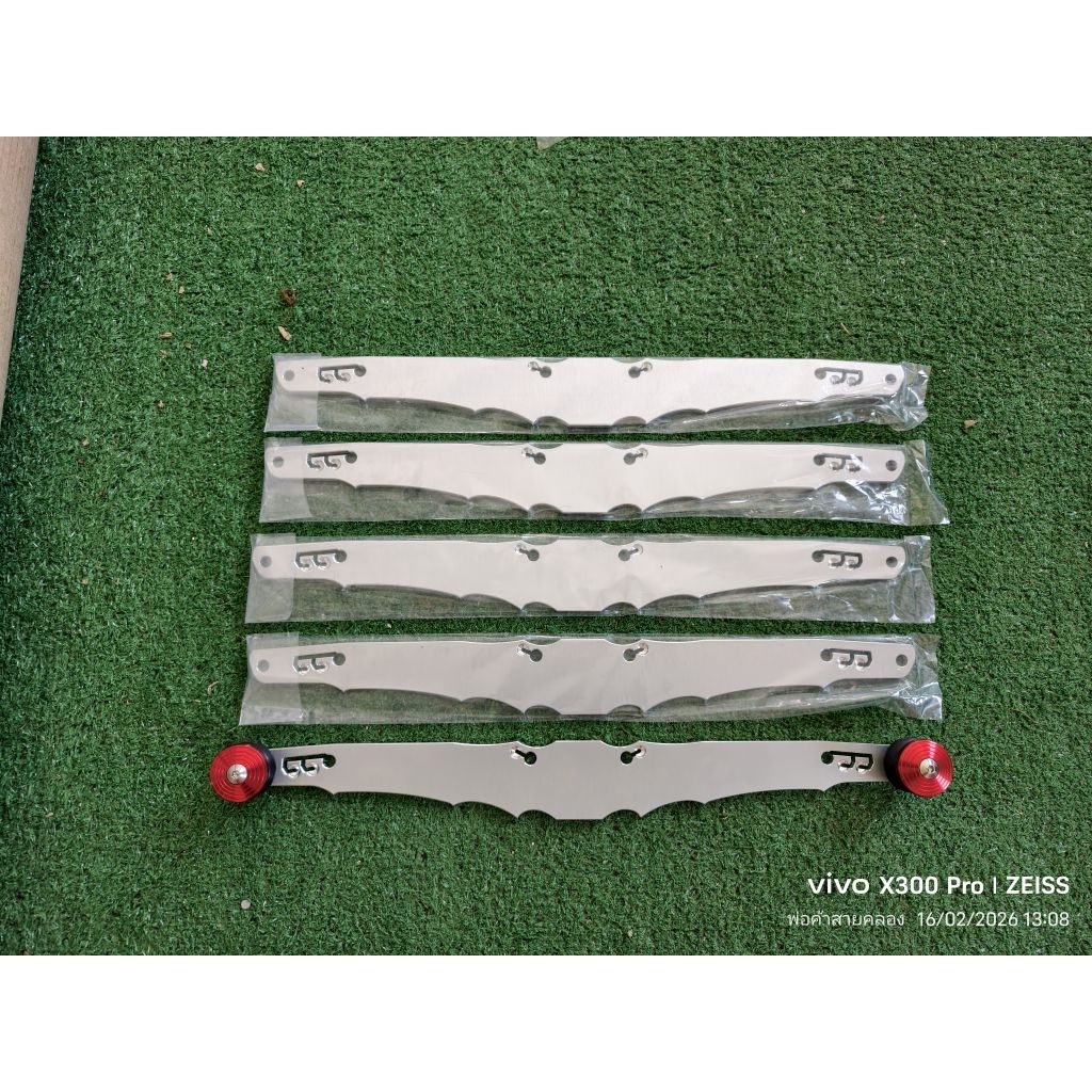 ปีกอลูมิเนียม Roller 45 cm เกรด 6061 เสริมยางได้ 2 เส้นรู้เรื่องหวานเจี๊ยบ(สีขาว)