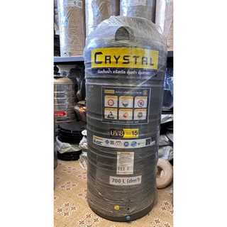 ถังเก็บน้ำบนดิน CRYSTAL ขนาด 700 ลิตร สีเทา (ท่อใน)