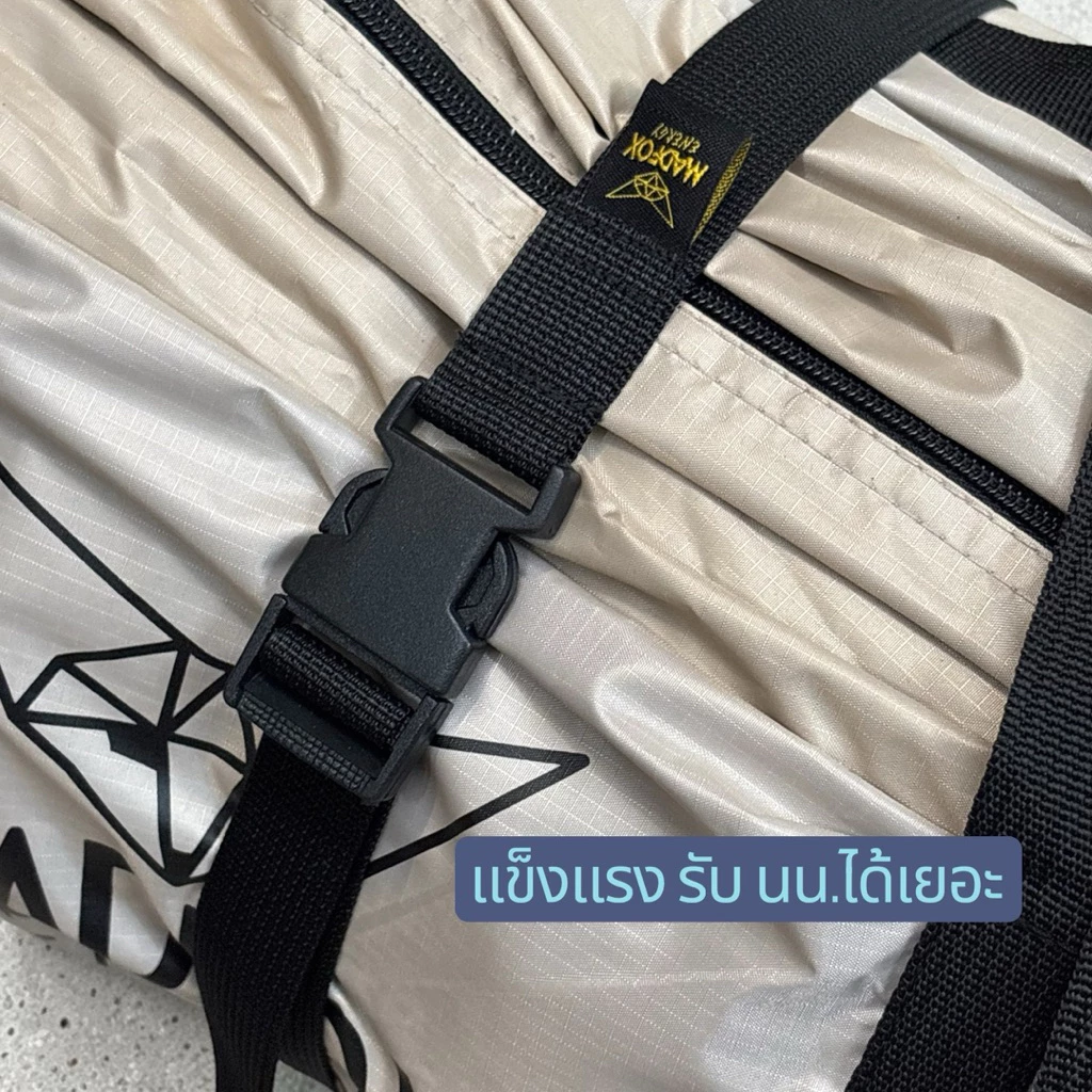 สายรัดอเนกประสงค์ Madfox Outdoor thumbnail 6