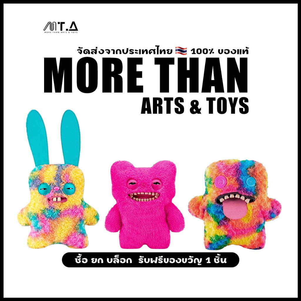 พร้อมส่ง🇹🇭 MTA. Fuggler Dream Treasure Series Monster Plush 47cm Ugly Cute Funny Toy