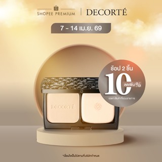 DECORTE Zen Wear Powder Foundation SPF20/PA++