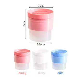 Ice Ball ที่ทำน้ำแข็งทรงกลม แม่พิมพ์น้ำแข็งแบบ 1 ก้อน ขนาด 6 cm ใส่แก้วดูเรียบหรู ละลายช้า เย็นนาน ส่งจากไทย!!!