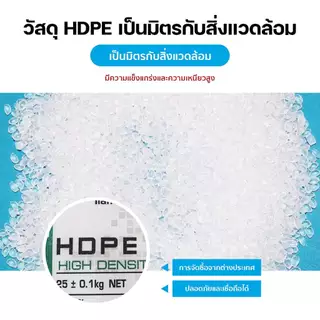 โต๊ะพับ โต๊ะพับอเนกประสงค์ โต๊ะวางของ โต๊ะตลาดนัด โต๊ะพลาสติก HDPE ขาเหล็ก รับน้ำหนักได้สูง 500 กก.