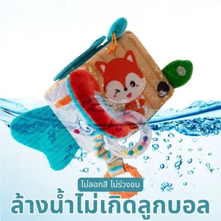 Montessori Sensory บล็อกผ้า 6 ด้าน กล่องกิจกรรมเสริมพัฒนาการ ทารก 6 เดือนขึ้นไป มีเสียงกรุ๊งกริ๊ง ของเล่นเด็ก ส่งฟรี